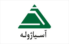 گریس خاص صنعتی